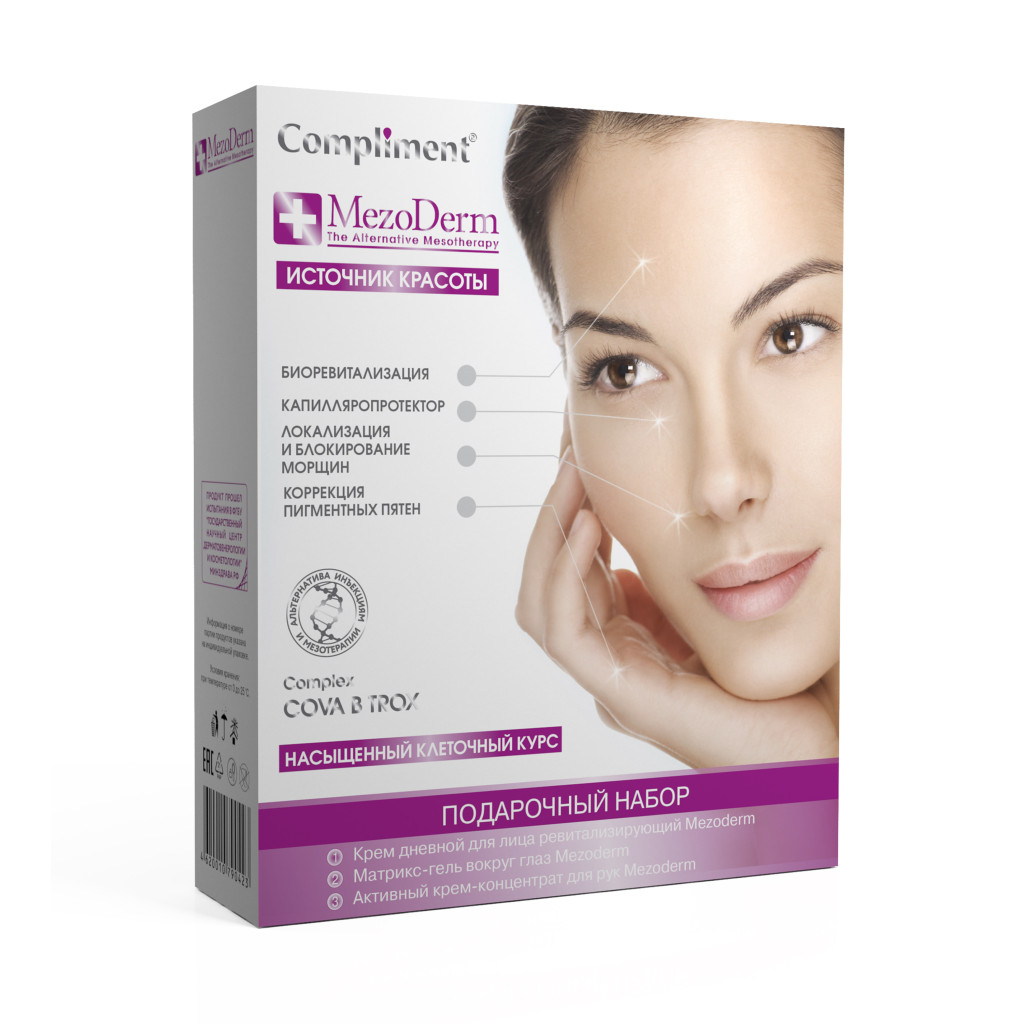 Compliment Mezoderm ПН №1032 - Timex | Cosmetics and Perfumery