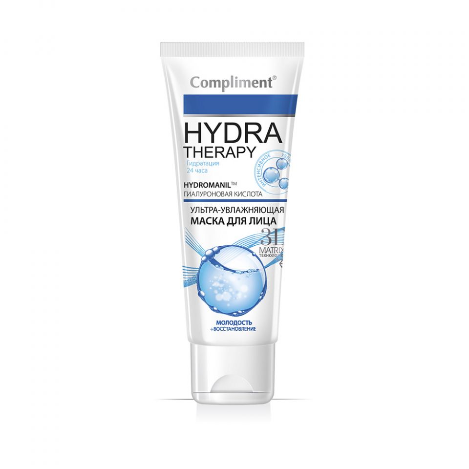 compliment hydra therapy отзывы