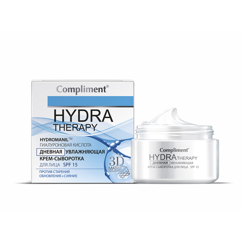 compliment hydra therapy сыворотка